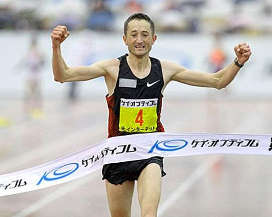 Maraton w Lake Biwa